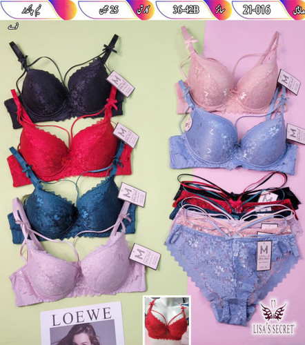 ست اسفنجی هارنس دار