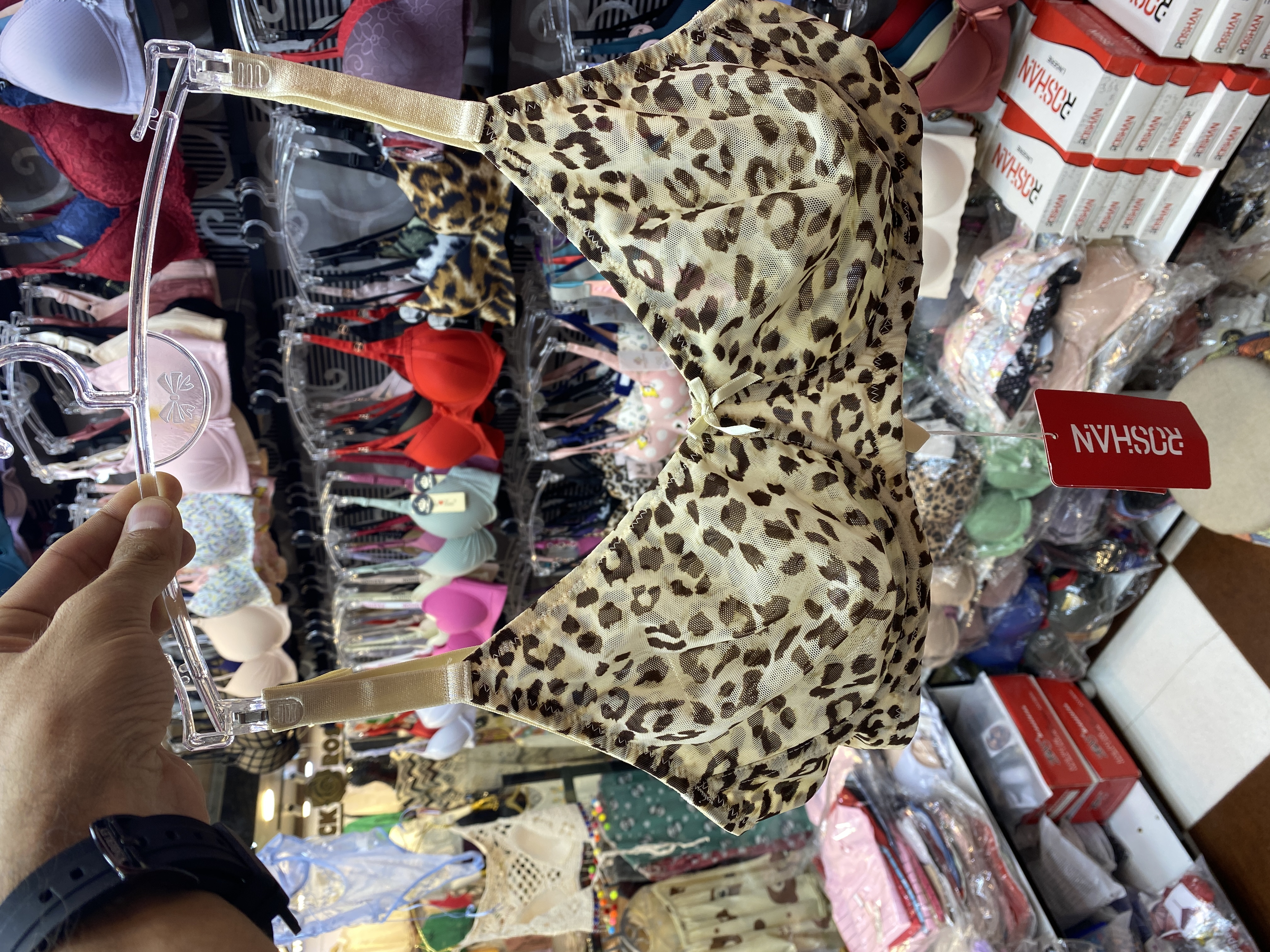 سوتین طرح پلنگی روشان