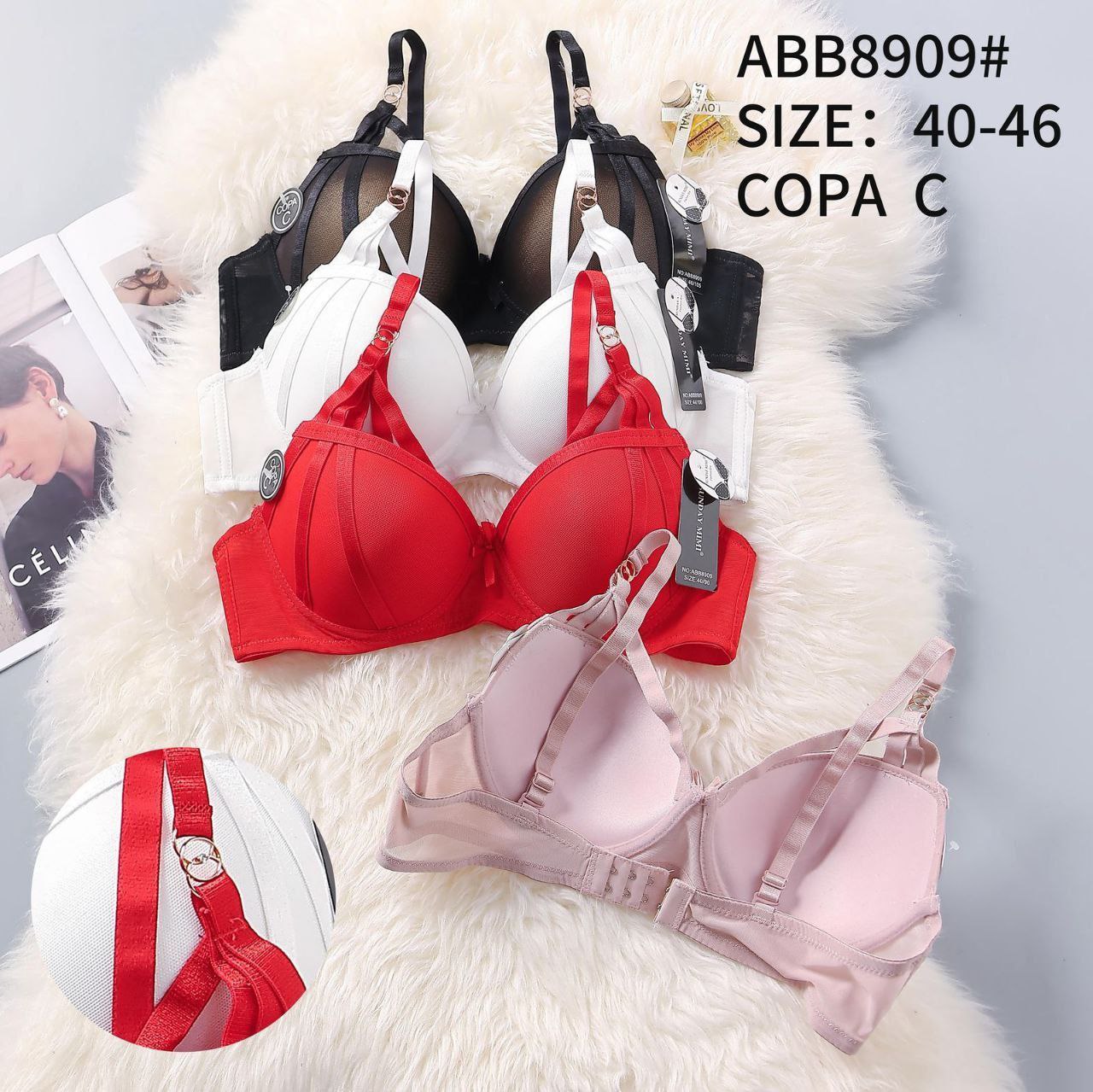 سوتین اروپایی