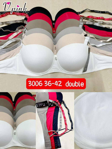 سوتین اسفنجی دکلته