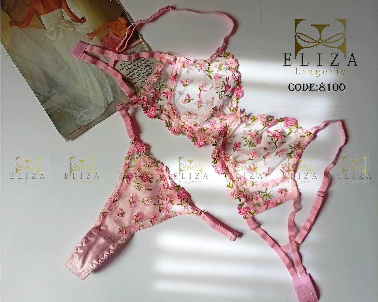 ست تور گاز برند الیزا