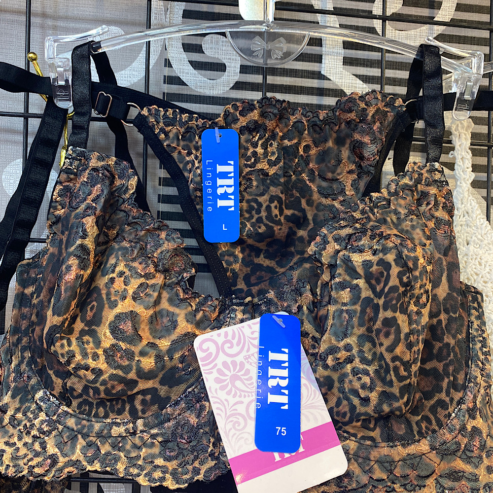 ست شورت و سوتین پلنگی