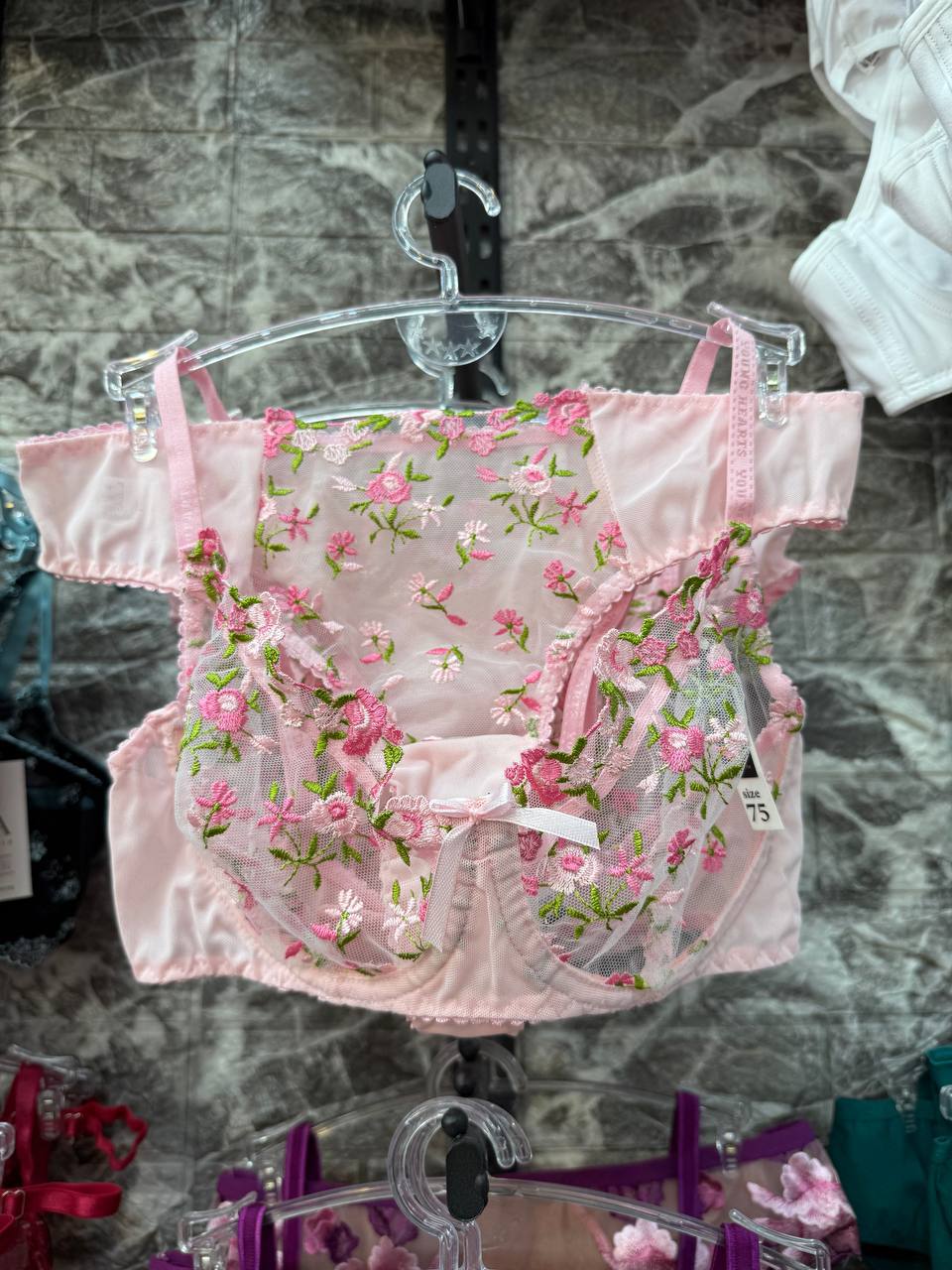 ست تور گاز الیزا